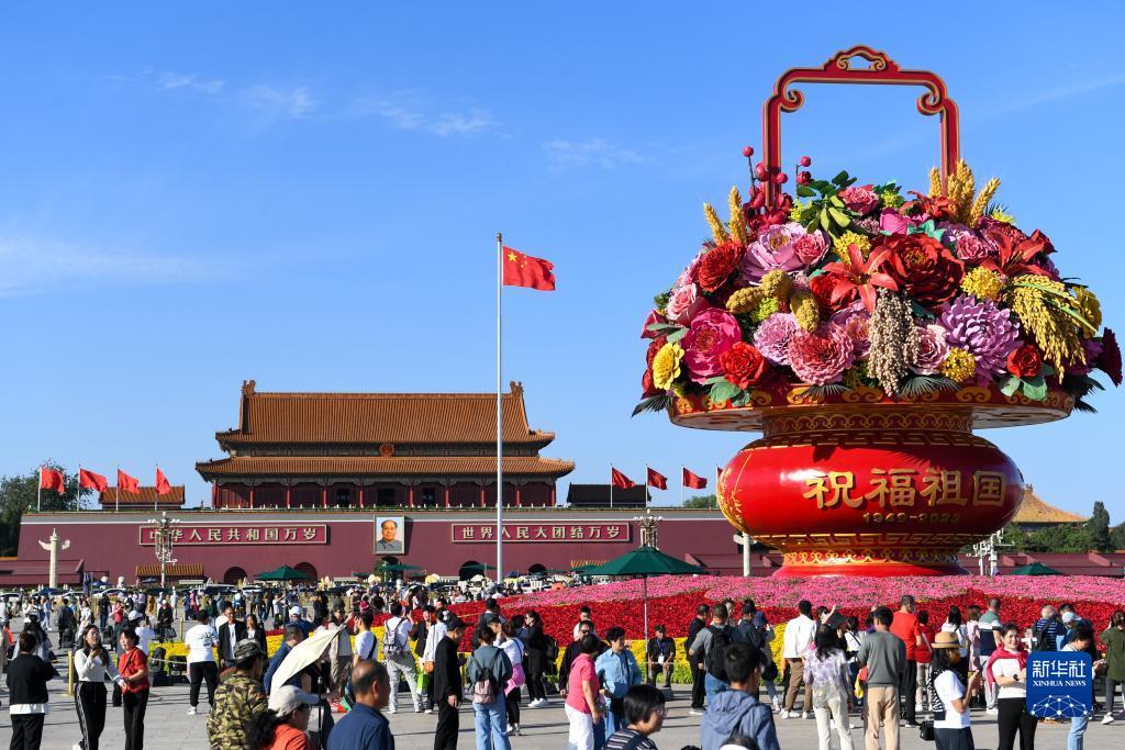 吆发娱乐怎么提现